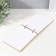 Photo album "Our Miracle" 19x15 cm, thickness. with paper 10 mm, 20 sheets