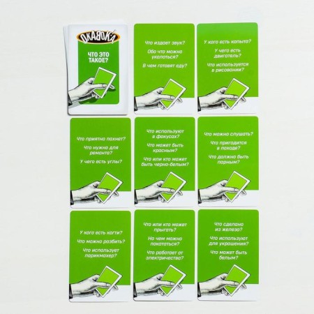 Board game "Okavok" for speed-5