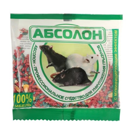 Grain bait from rodents Absolon, 100 g-2