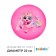 Children's ball "Unicorn", d = 22 cm, 60 g
