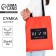 Bag Schoper "Noise" 35 x 0.5 x 40, Department without lightning, without lining, red