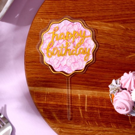 Set for decoration: Topper "Happy Birthday" 1 pc, a ring for napkins 1 pc, mix-2