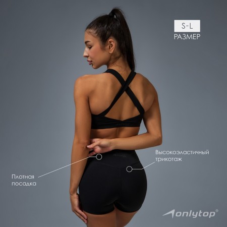 Sports shorts Comfort, rr l, black color-2