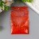 Dye for fabric "contrast" orange, 10g