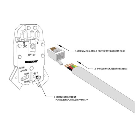 Telephone connector UTP RJ-9 (4P4C), Cat 3 ProConnect-3