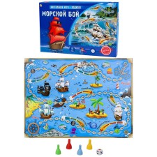 Board game 