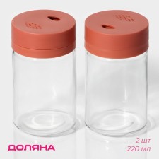 Set for spices made of glass “Coral”, 2 items: Solonka, Listen 6.4 × 11 cm