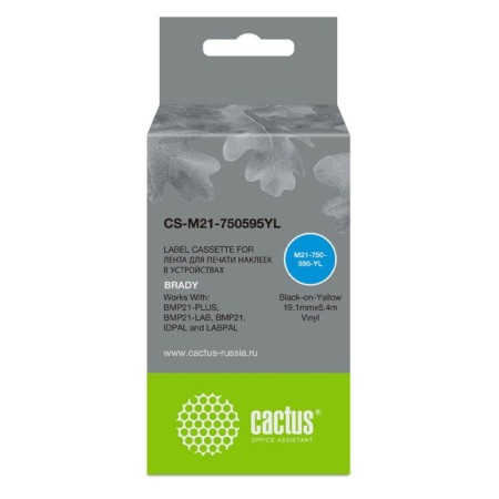 Ribbon cartridge Cactus CS-M21-750595YL Black for BRADY BMP21-PLUS, BMP21-Lab