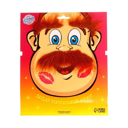 Carnival mustache with eyebrows, brown color