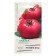 Seeds Tomat "Pink Bush", F1, 5 pcs.