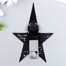 Metal keychain 