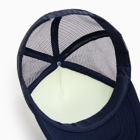 Baseball cap with minaku grid, dark blue color, size 56-58-5