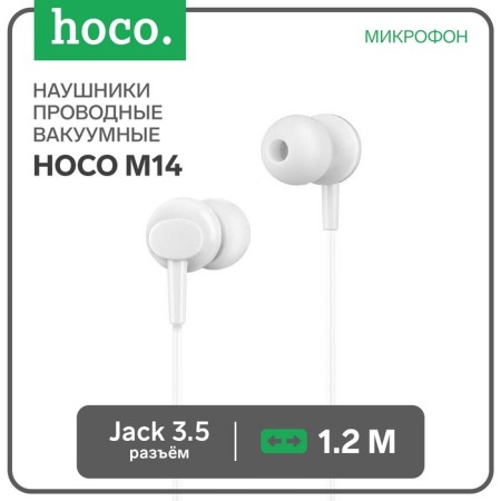 Hoco M14 headphones, wired, vacuum, microphone, jack 3.5, 1.2 m, white