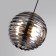 Suspension Troni LED 12W 4000k 1526lm