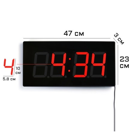 Electronic wall clock, 23 x 3 x 47 cm, USB