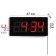 Electronic wall clock, 23 x 3 x 47 cm, USB