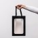 Gift package, with a window, 30 x 20 x 16 cm, black