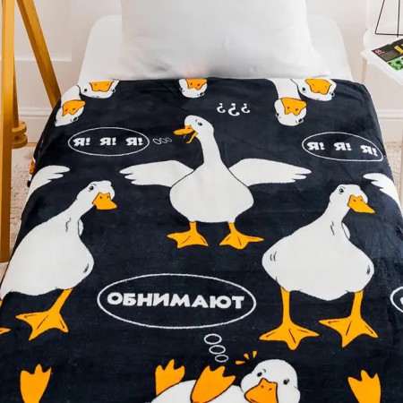 Pacific Paliva Gus "Hugs", 150x200cm, Aerosoft 190 g/m, polyester-3