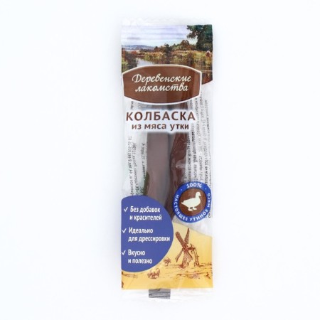 Mini sausages "Village goodies" for dogs, from duck meat, 8 g.-1