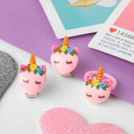Set of children's "chosen" 2 items: clips, ring, unicorn, color-1