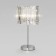 Luminairewater Bogate’s Cella 01147/1, E14, 1x60W, 240x240x480 mm, chromium color