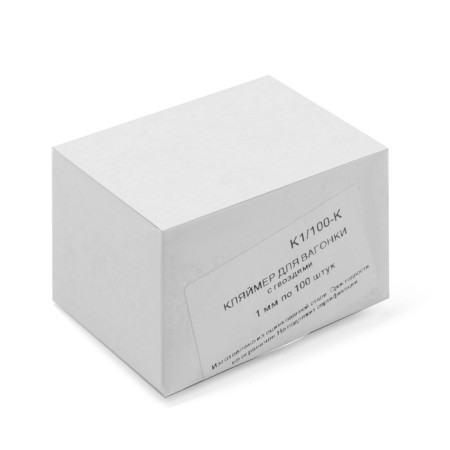 Kleimer Lom, No. 1, without coverage, with nails, 100 pcs-6