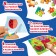 Puzzle with applications "Little Lion", 24 details