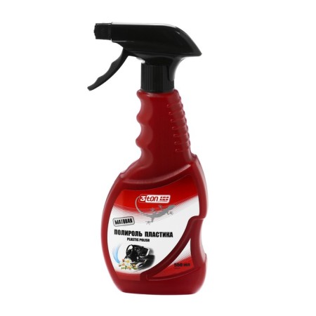 Plastic Plastic 3TON, 550 ml TN-600