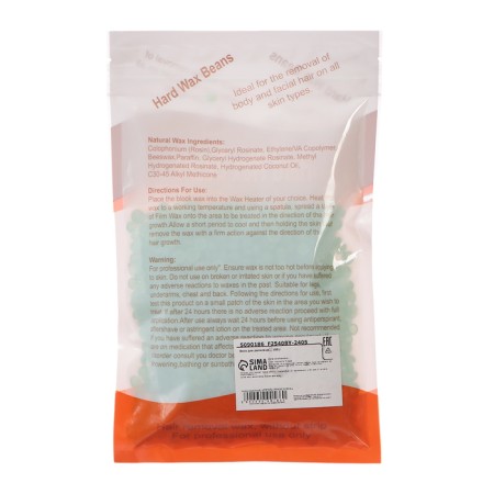 Wax for depilation film aloe vera, 100 grams-3