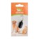 Address - capsule for a note, 2.2 x 1.3 cm, black