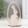 Easter decor "Rabbit" 6.5x4.7x9.3 cm (set 2 parts) White