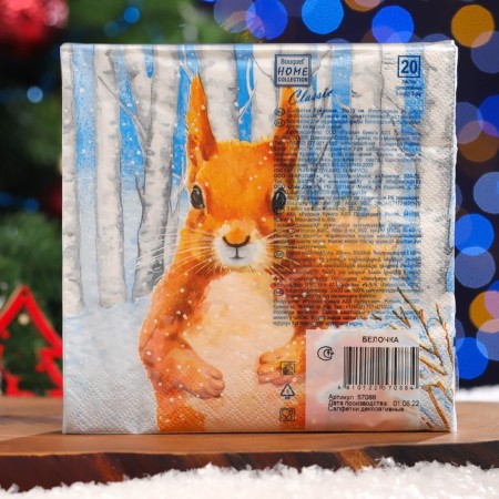 New Year's napkins Paper Home Classic "Squirrel", 3 layers, 33x33 cm, 20 pcs-4