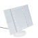 Mirror Luazon KZ-07, backlight, 30 × 18 × 7 cm, 22 diodes, 4haaa, (not in the kit), white