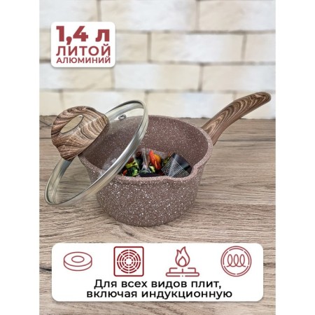 Panairo Barbara Max bucket, induction, with a lid, a handle Soft-Touch, 1.4 liters-3