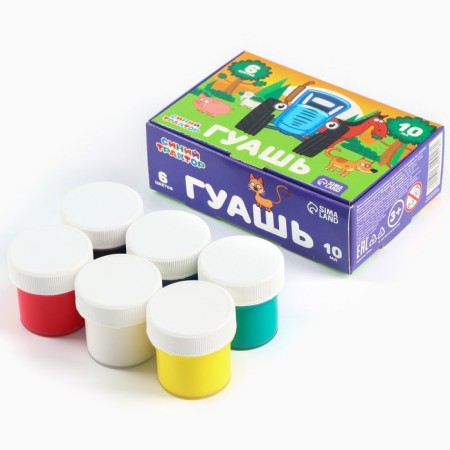 Gouache 6 colors of 10 ml, blue tractor-10