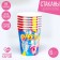A one -time paper glass "Happy Birthday", a set of 6 pcs, 250 ml