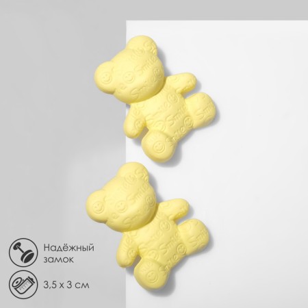 Earrings Plastic "Bear" with emoticons, yellow color