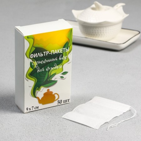 Set of filter packages for brewing tea with ties, for a mug, 50 pcs., 7 x 9 cm-2