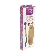 Insoles orthopedic children's Talus 11P 