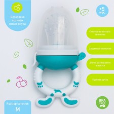 Nibbler for feeding, with silicone mesh 