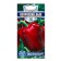 Sweet pepper seeds "Spanish bull", 15 pcs