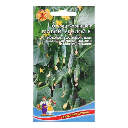 Seeds of cucumber "Malaya Udal - Kornishon", 10 pcs