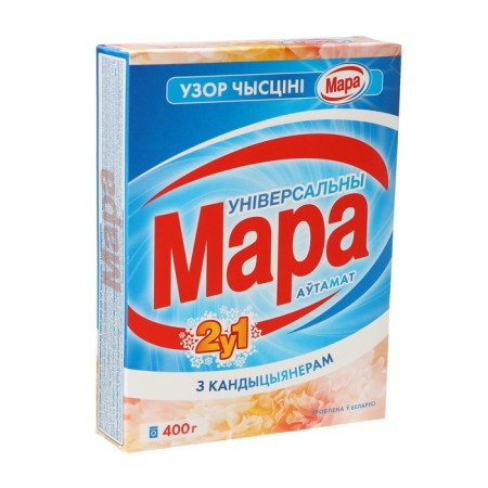 Washing powder Mara pattern of chyssіnі 2 in 1 universal, automatic, 400 g