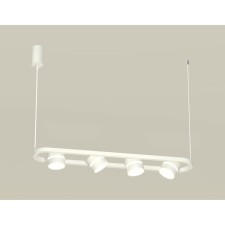A set of suspended swivel with acrylic Ambrella Light, Traditional Diy, XB9163152, 4XGX53, white sand, white matte