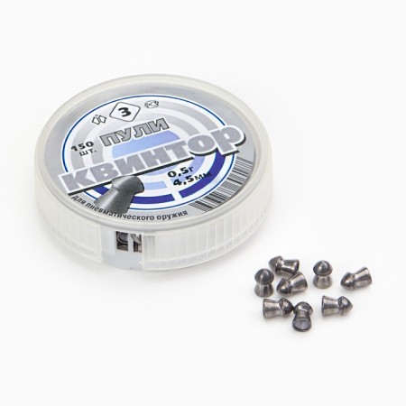 Bullets for pneumatics "Quintor" Sterious, feces. 4.5mm, 0.53 gr, 150pcs-2