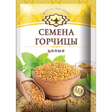 Mustard seeds whole "luxury", 50 g
