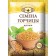 Mustard seeds whole "luxury", 50 g