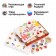 Speech therapy game "Logogogorodok. Automation of sounds r, p "