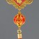 Plastic suspension, textiles "Chinese flashlight and knot - for happiness" 4.2x8.2x39 cm