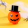 Galloween groove toy